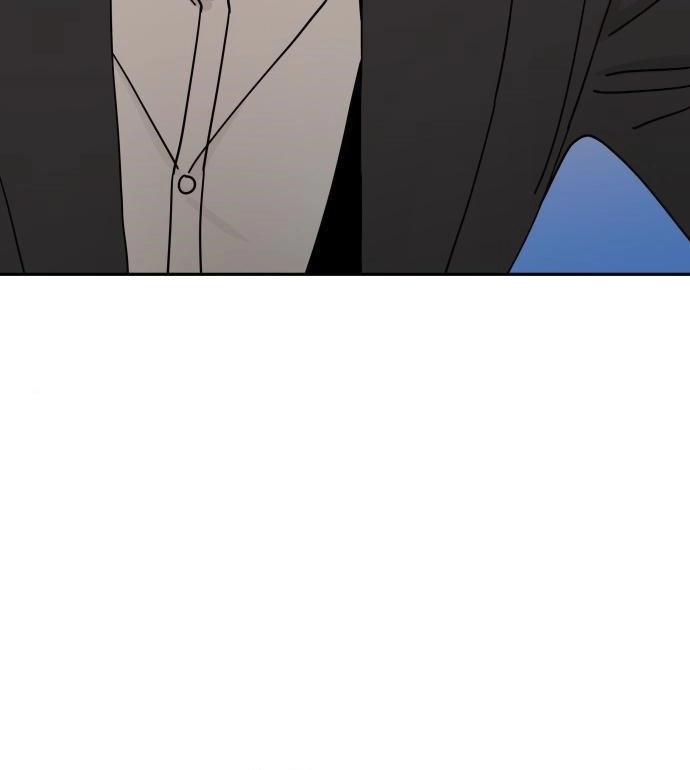 Maybe Meant to Be Chapter 29 - Page 42