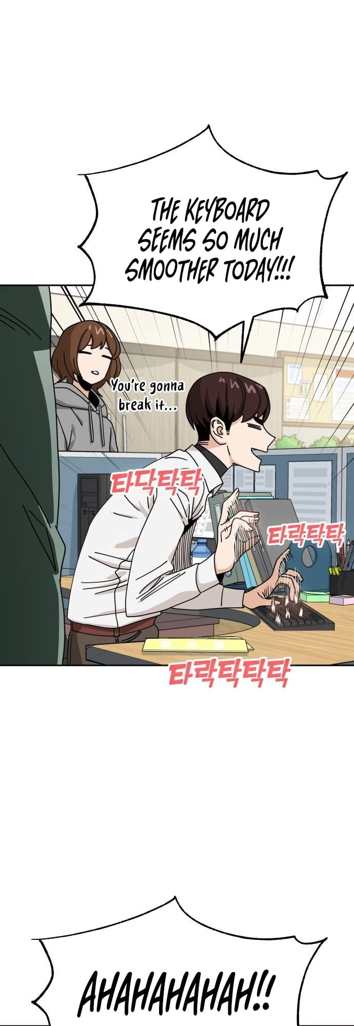 Maybe Meant to Be Chapter 29 - Page 57