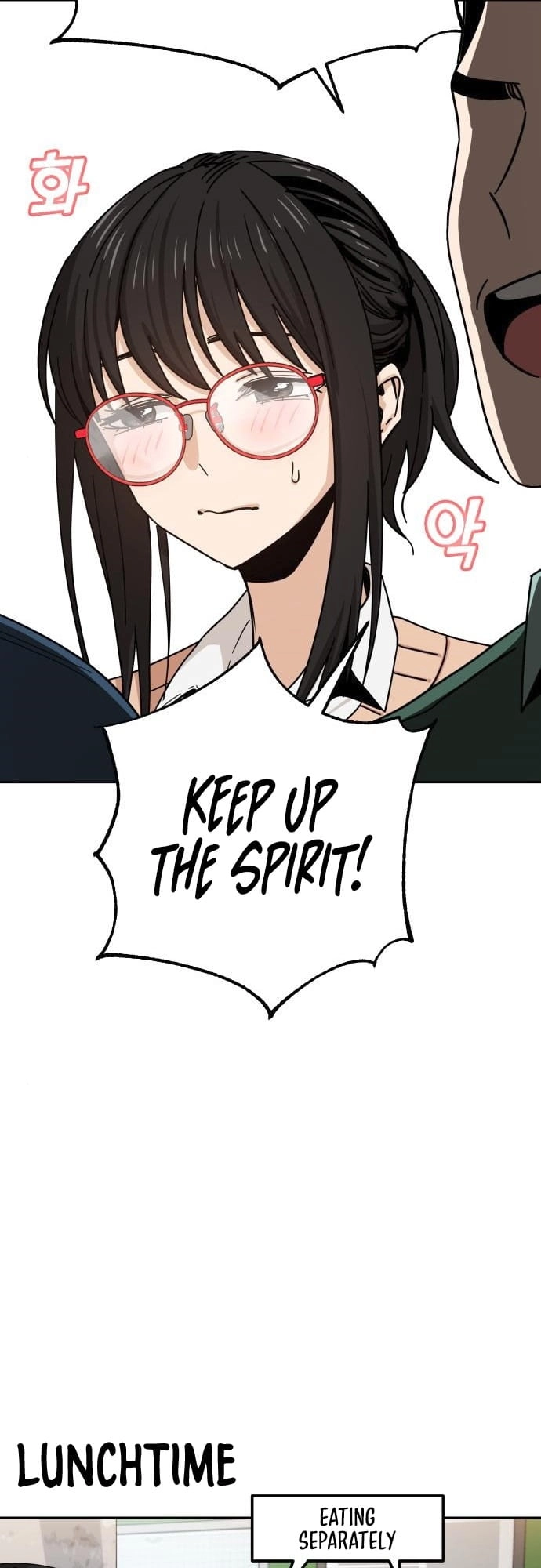 Maybe Meant to Be Chapter 29 - Page 58