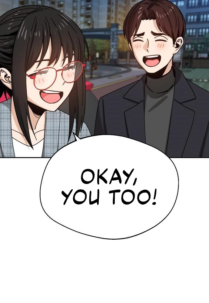 Maybe Meant to Be Chapter 29 - Page 62