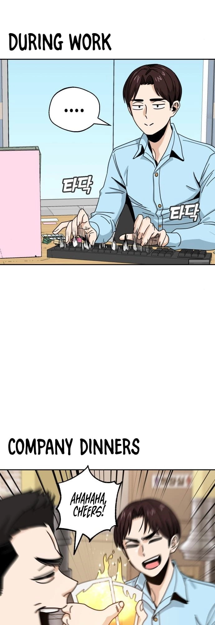 Maybe Meant to Be Chapter 29 - Page 66