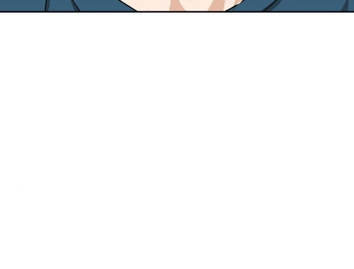 Maybe Meant to Be Chapter 29 - Page 69