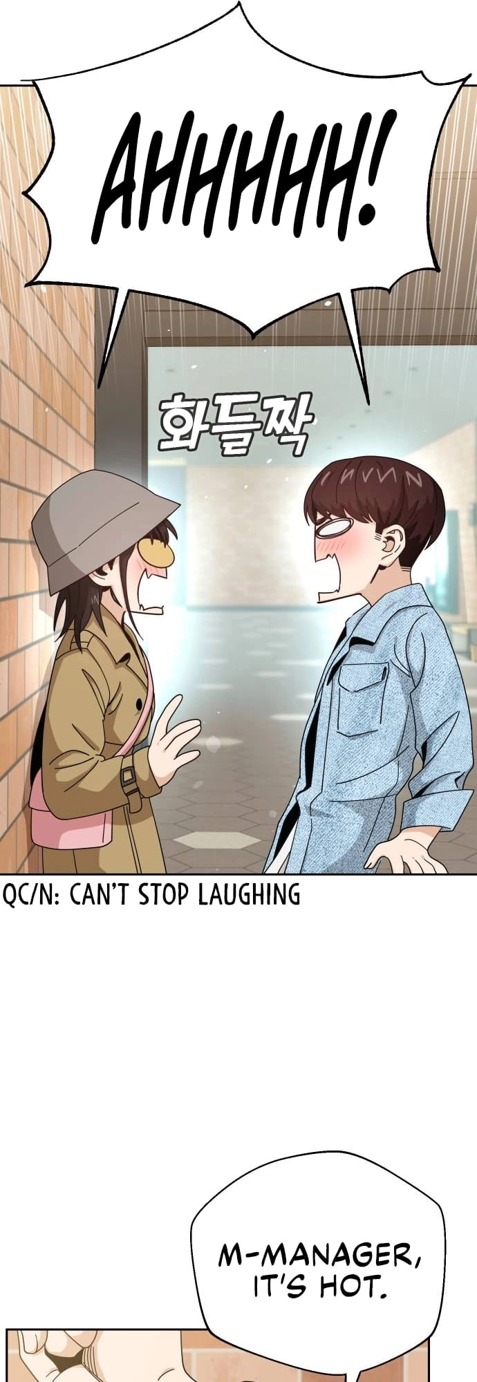 Maybe Meant to Be Chapter 31 - Page 22