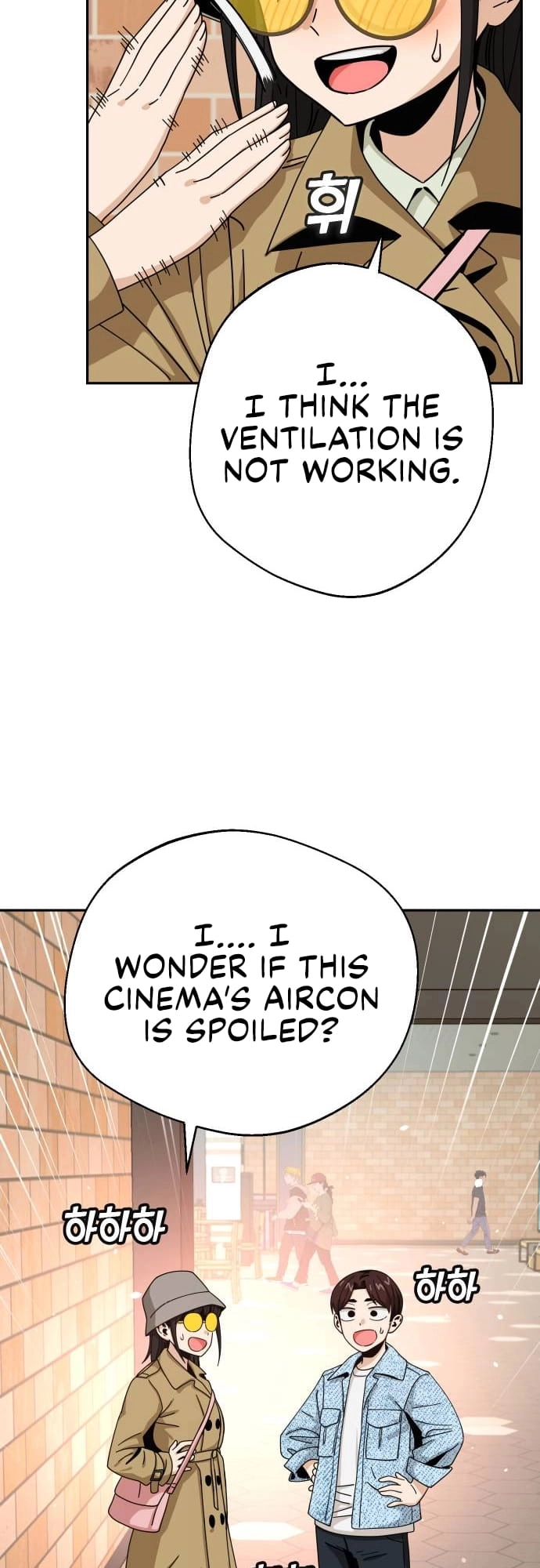 Maybe Meant to Be Chapter 31 - Page 24