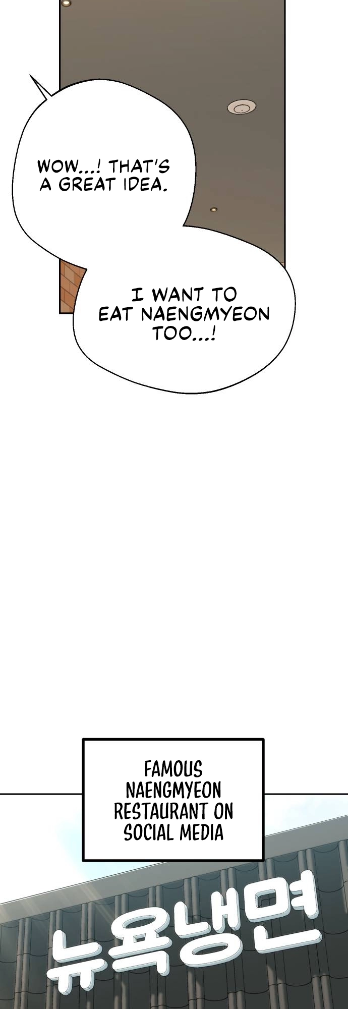 Maybe Meant to Be Chapter 31 - Page 26