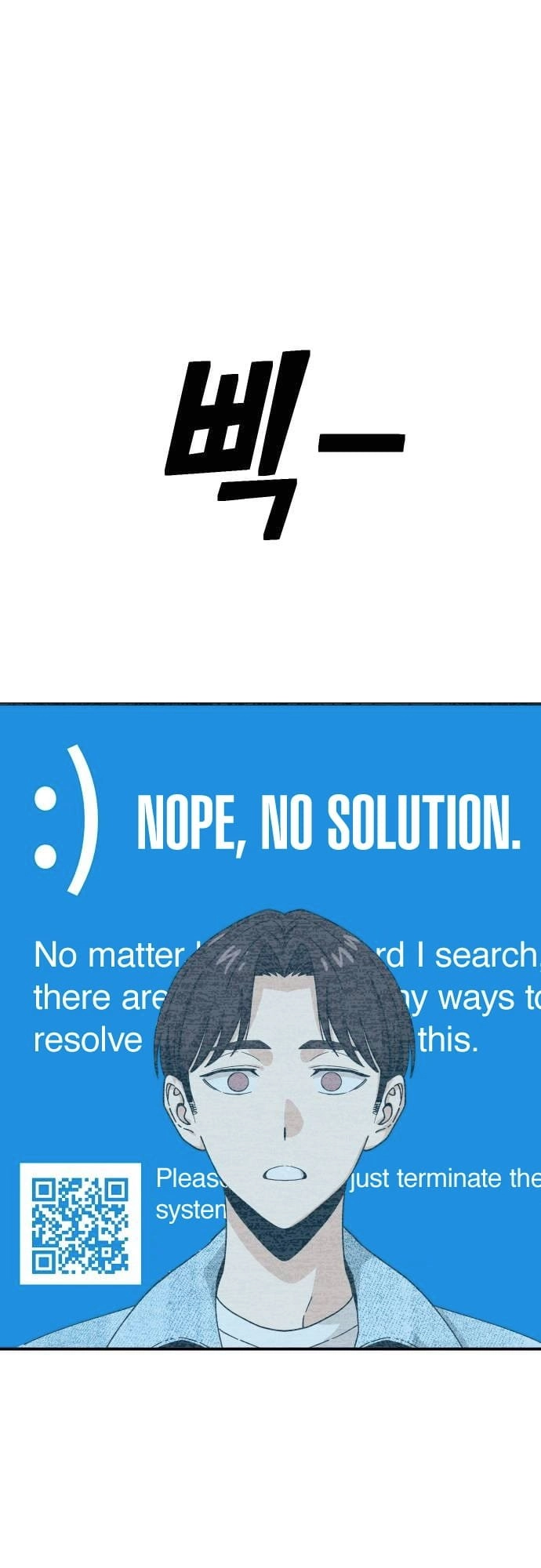 Maybe Meant to Be Chapter 32 - Page 9