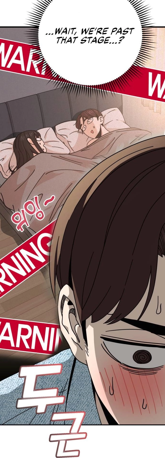 Maybe Meant to Be Chapter 32 - Page 19