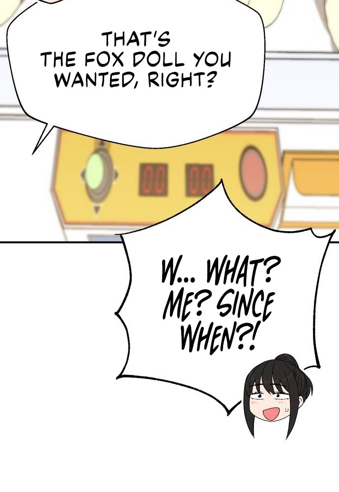 Maybe Meant to Be Chapter 32 - Page 27