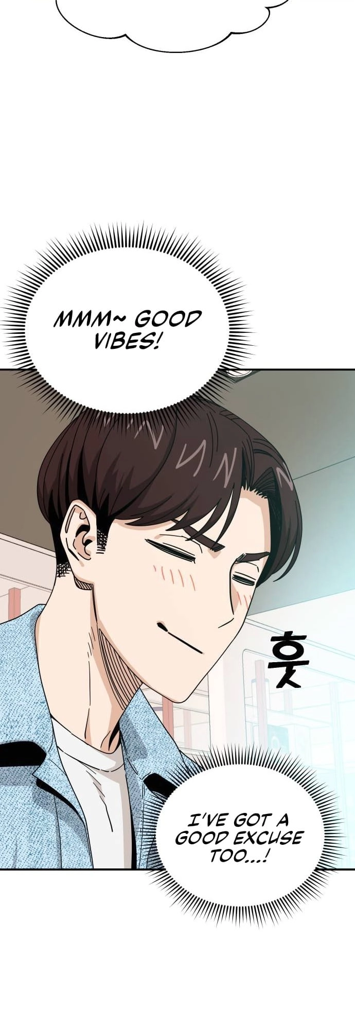 Maybe Meant to Be Chapter 32 - Page 30