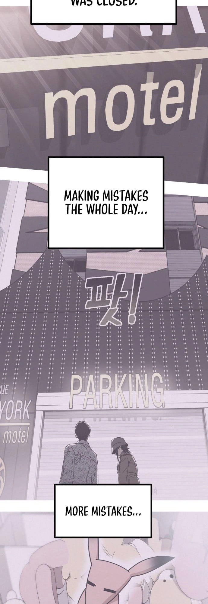 Maybe Meant to Be Chapter 32 - Page 40