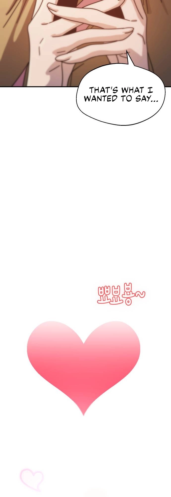Maybe Meant to Be Chapter 32 - Page 55