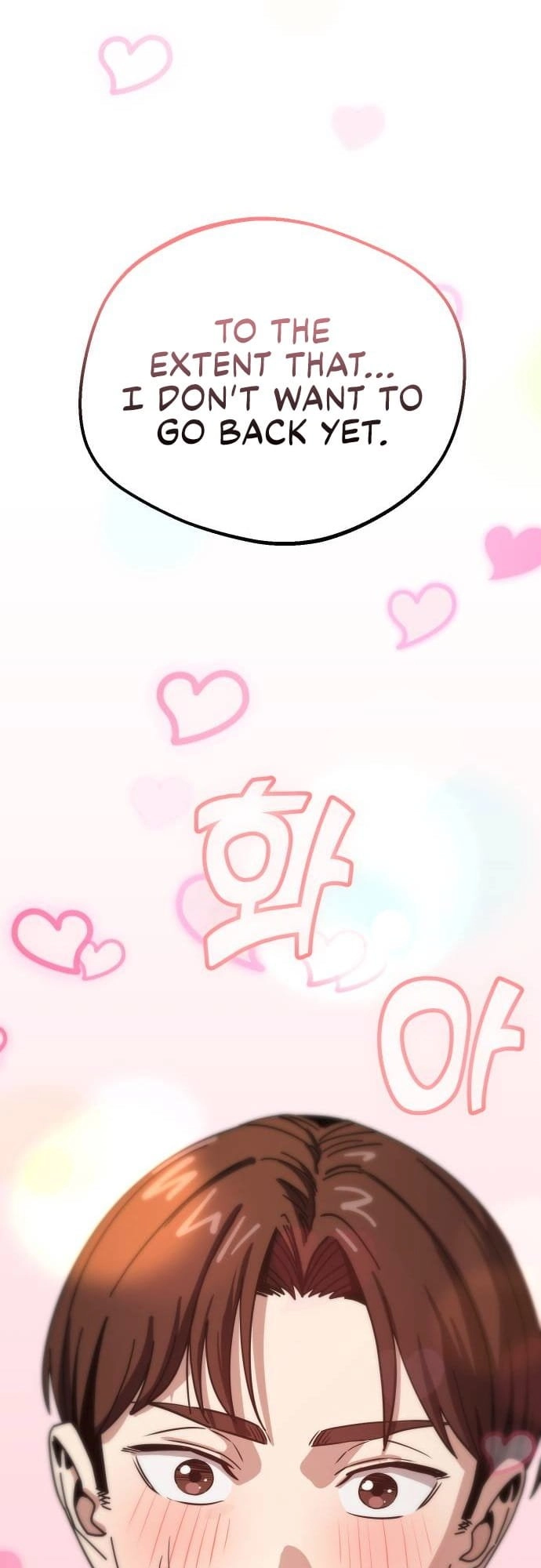 Maybe Meant to Be Chapter 32 - Page 56