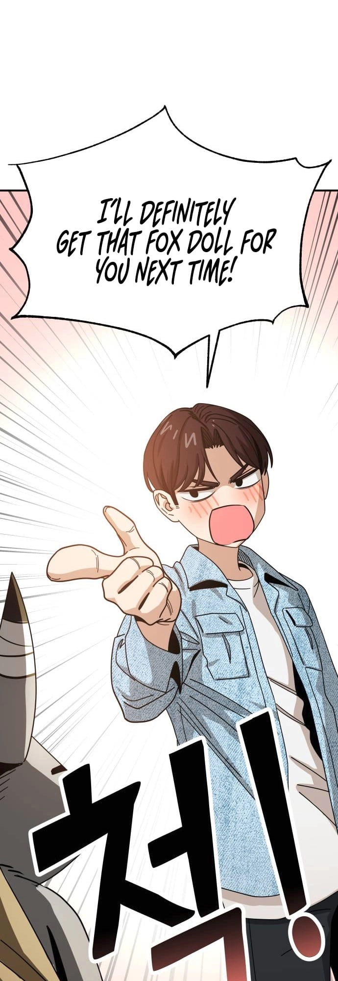 Maybe Meant to Be Chapter 32 - Page 60