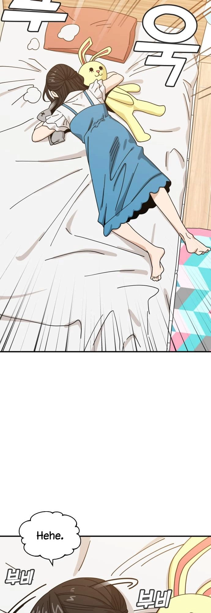 Maybe Meant to Be Chapter 32 - Page 70