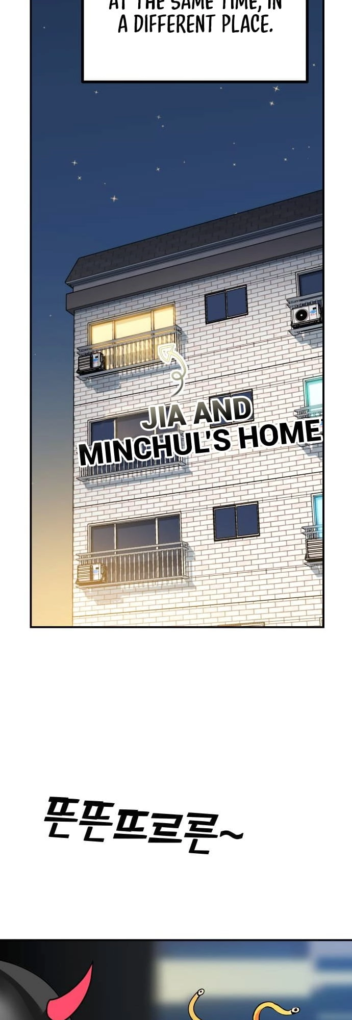 Maybe Meant to Be Chapter 32 - Page 72