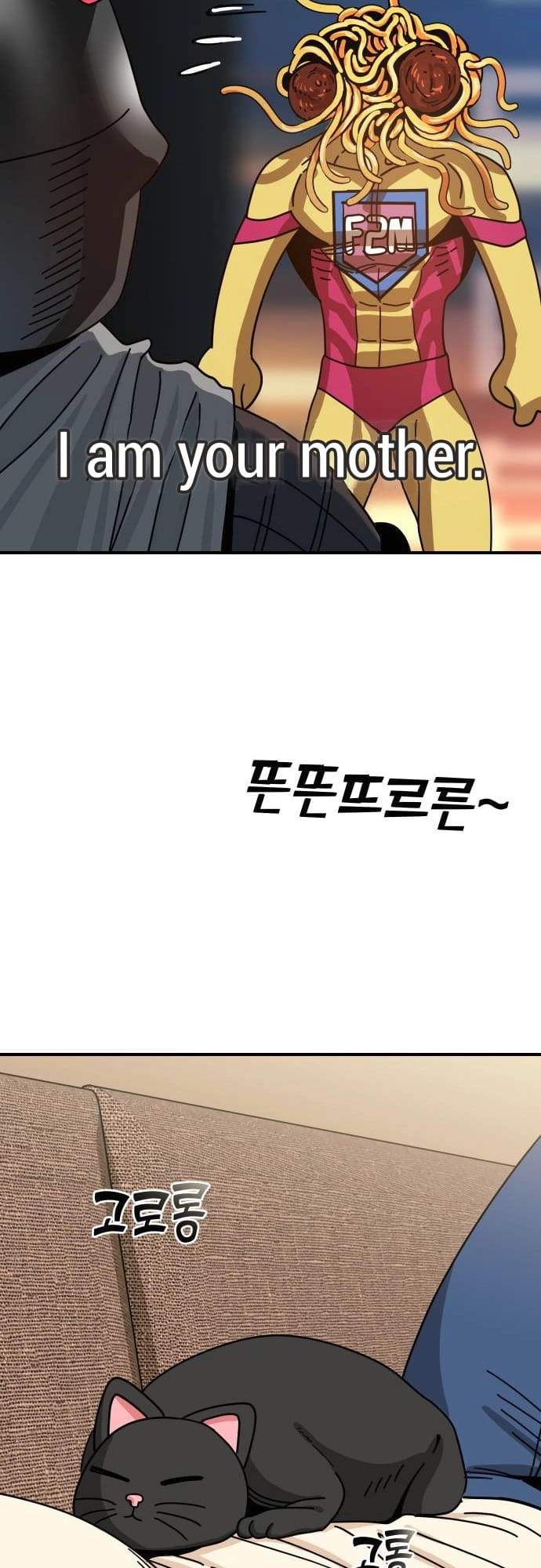 Maybe Meant to Be Chapter 32 - Page 73
