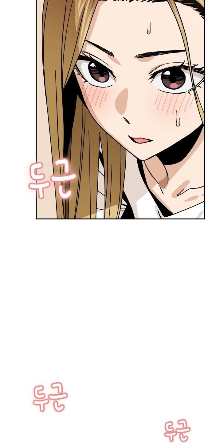 Maybe Meant to Be Chapter 34 - Page 10