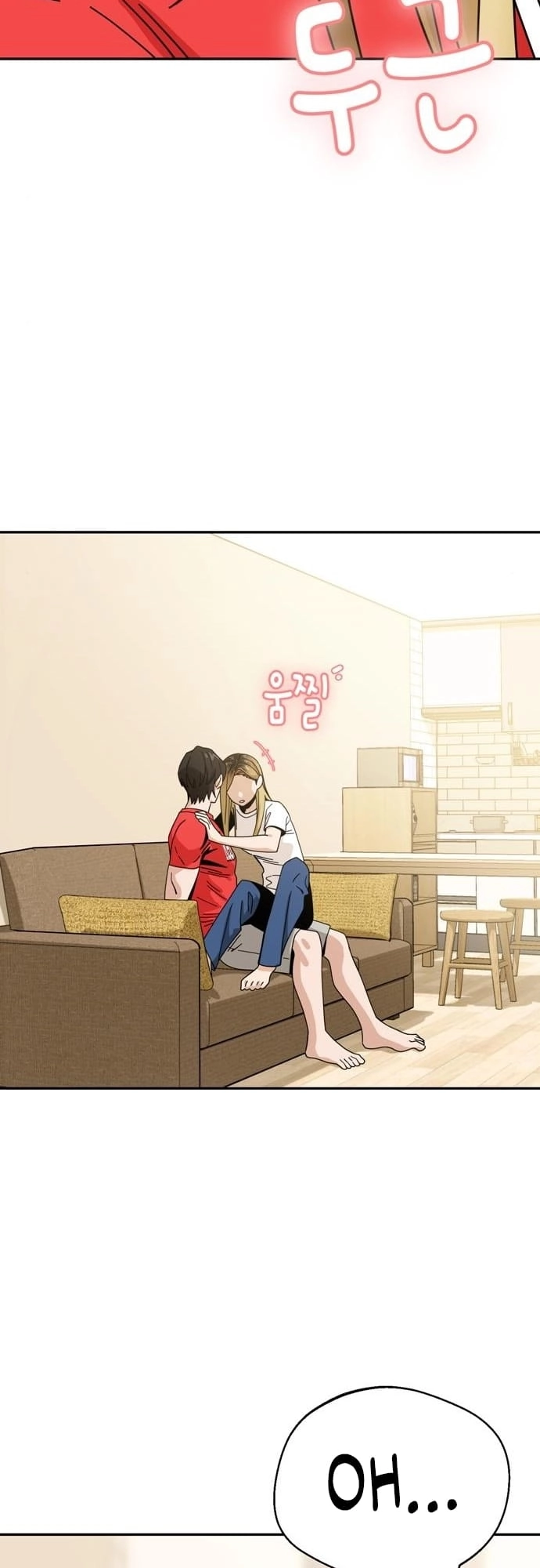 Maybe Meant to Be Chapter 34 - Page 13