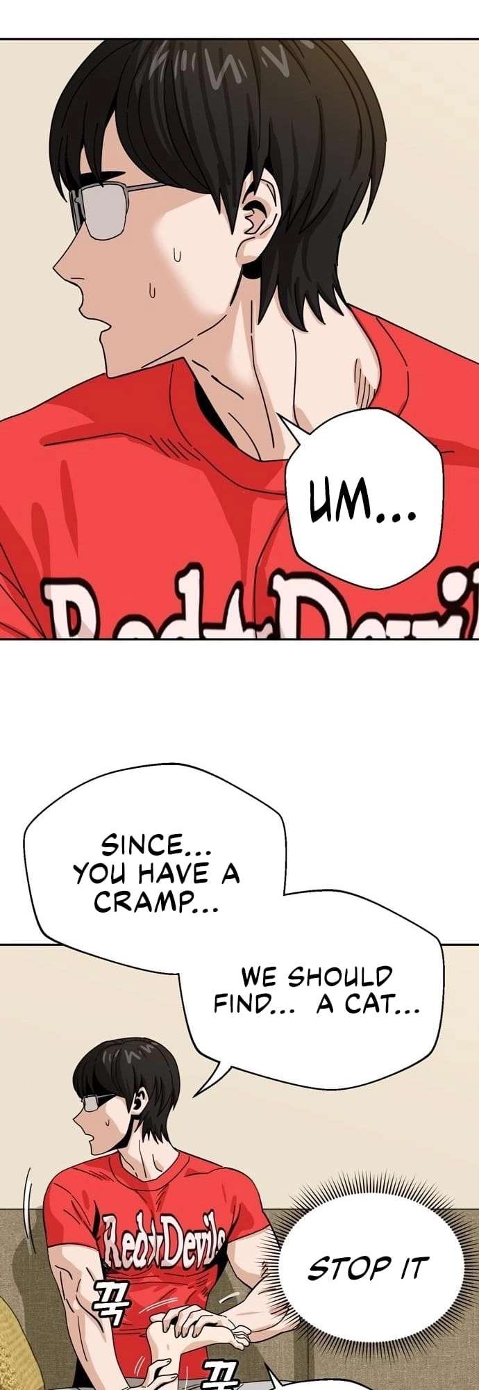 Maybe Meant to Be Chapter 34 - Page 23