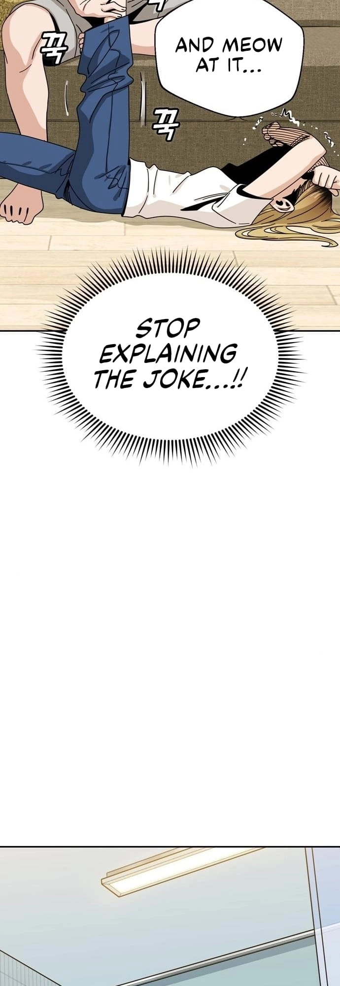 Maybe Meant to Be Chapter 34 - Page 24
