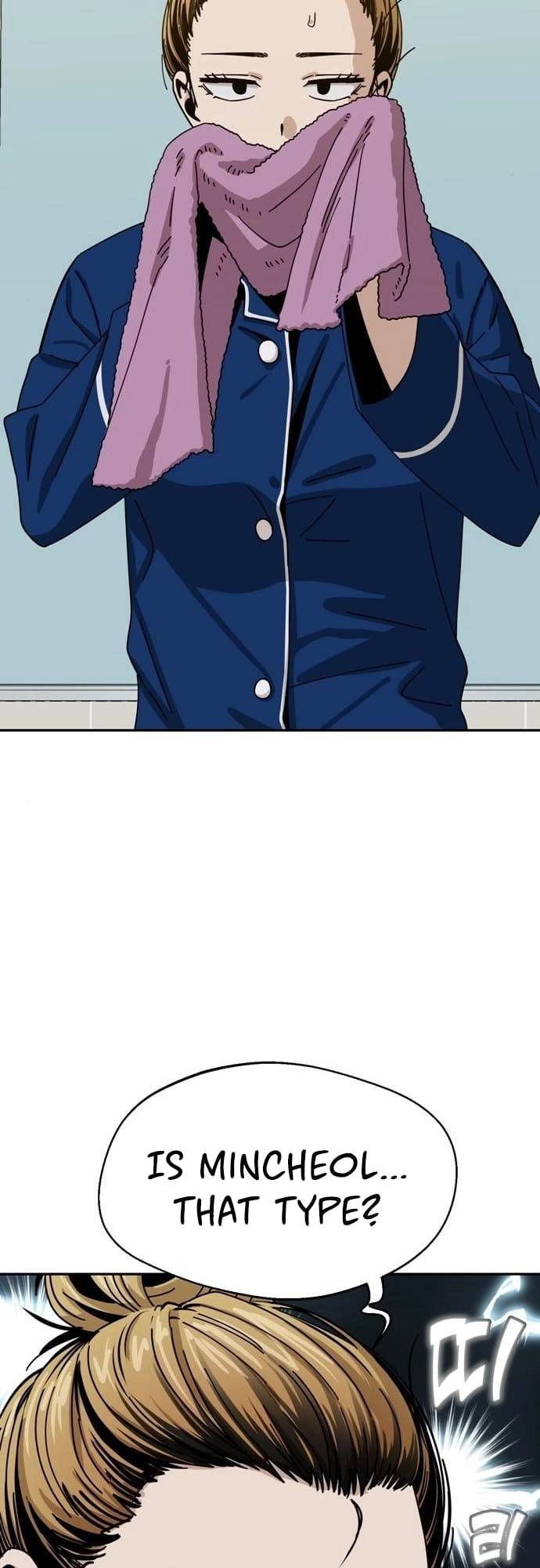 Maybe Meant to Be Chapter 34 - Page 27