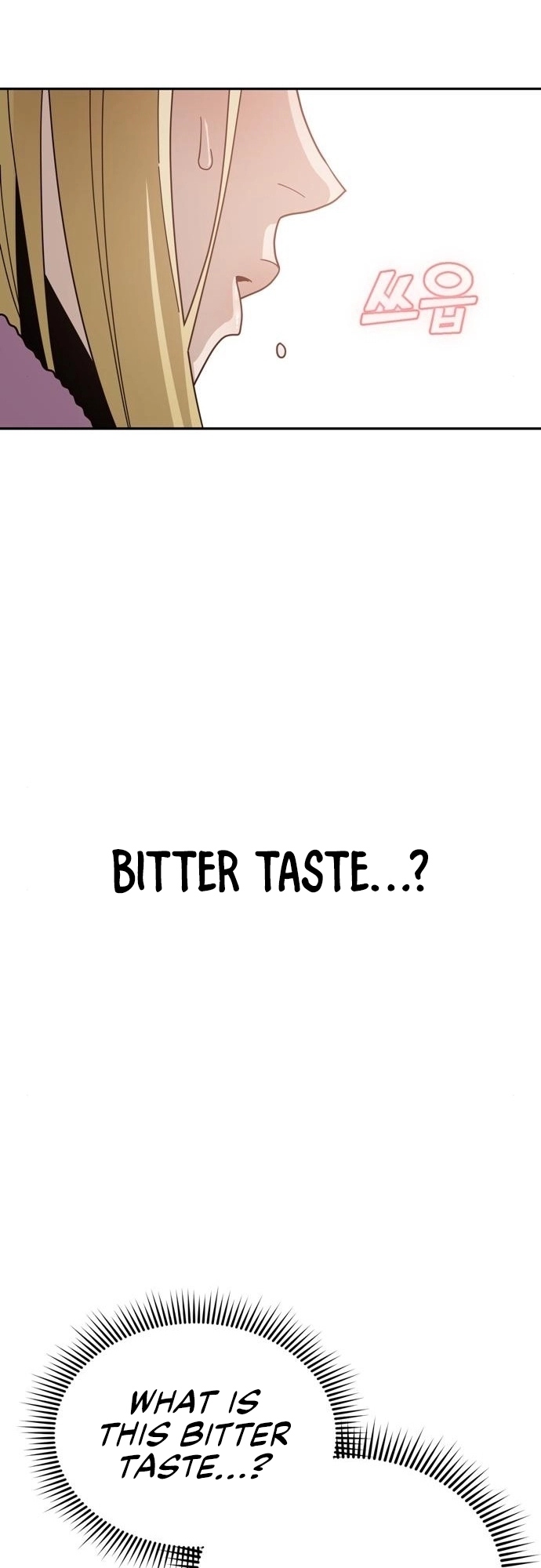Maybe Meant to Be Chapter 34 - Page 42