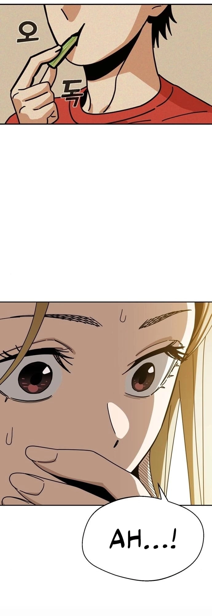 Maybe Meant to Be Chapter 34 - Page 44