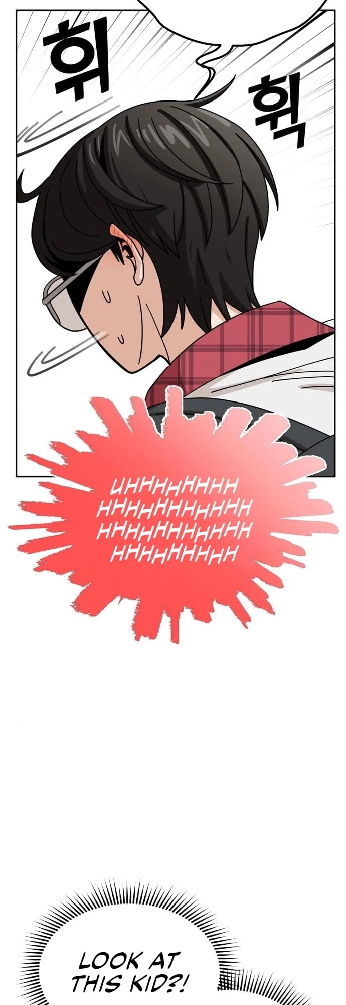 Maybe Meant to Be Chapter 34 - Page 60