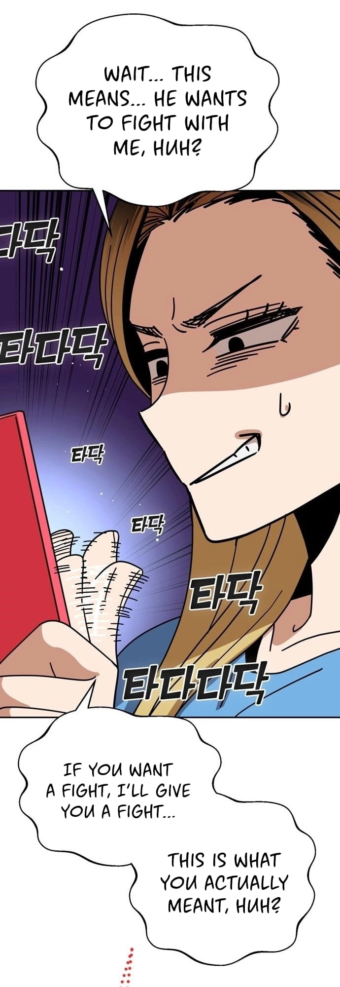 Maybe Meant to Be Chapter 34 - Page 70