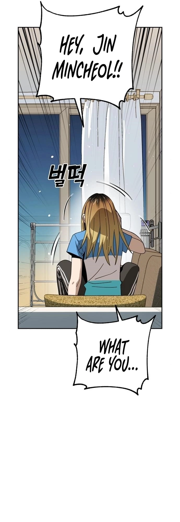 Maybe Meant to Be Chapter 34 - Page 73