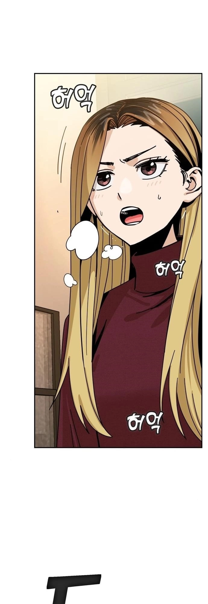 Maybe Meant to Be Chapter 34 - Page 76