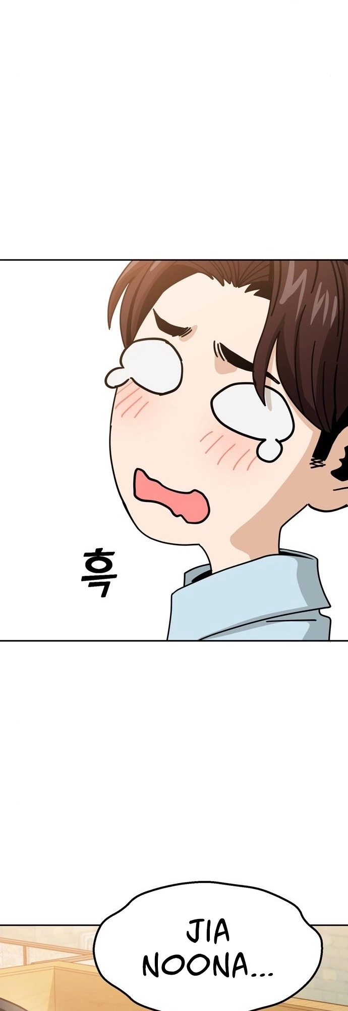 Maybe Meant to Be Chapter 34 - Page 78