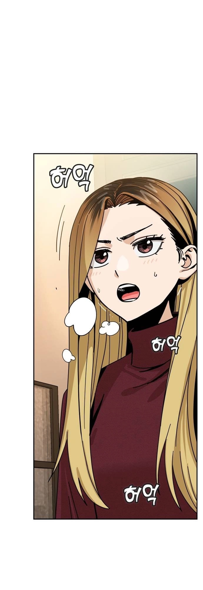 Maybe Meant to Be Chapter 35 - Page 4