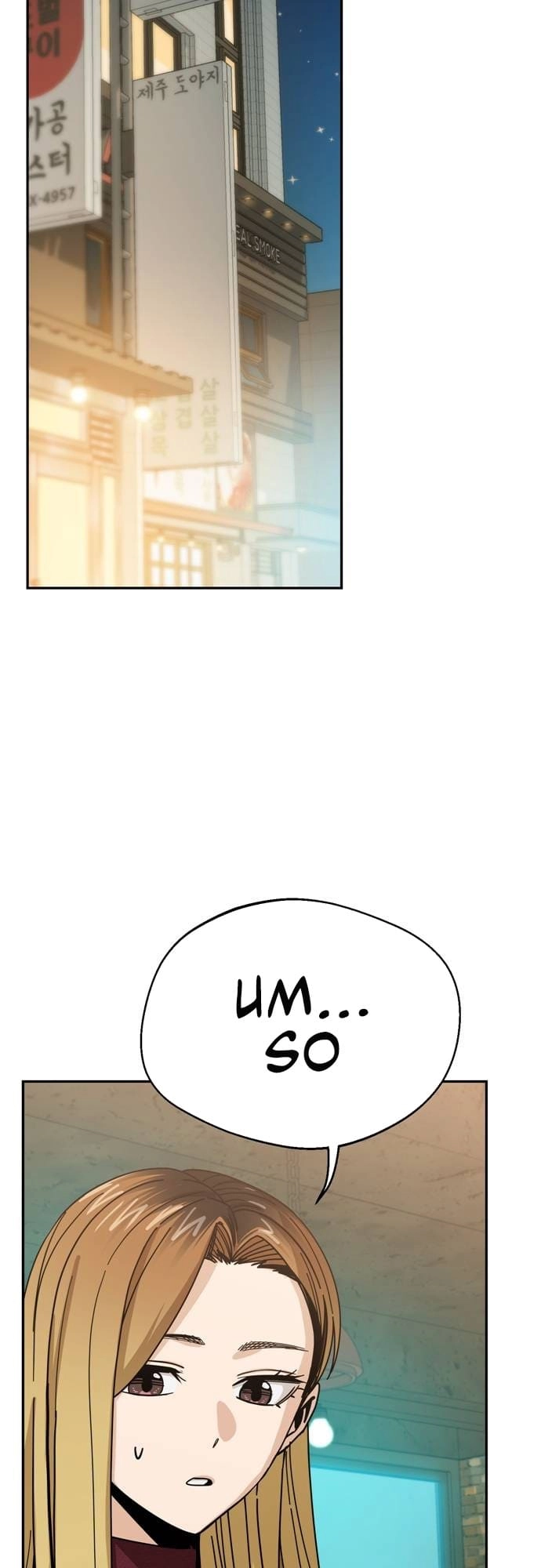 Maybe Meant to Be Chapter 35 - Page 9