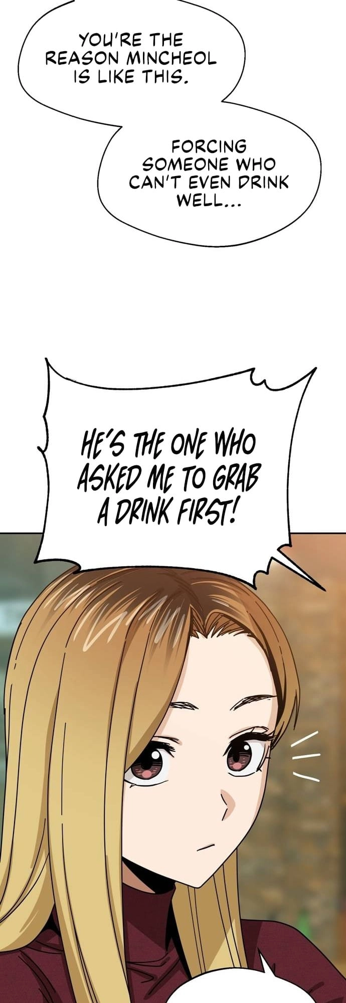 Maybe Meant to Be Chapter 35 - Page 15