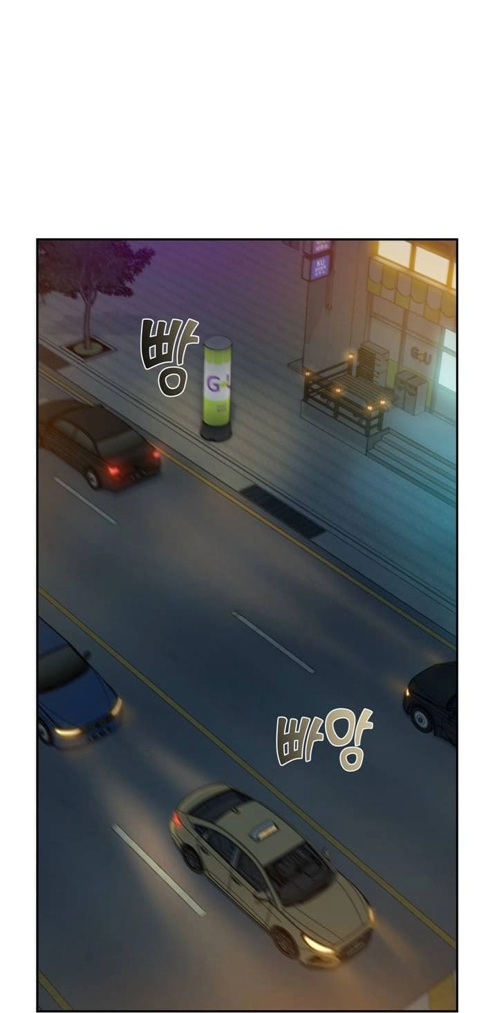 Maybe Meant to Be Chapter 35 - Page 19