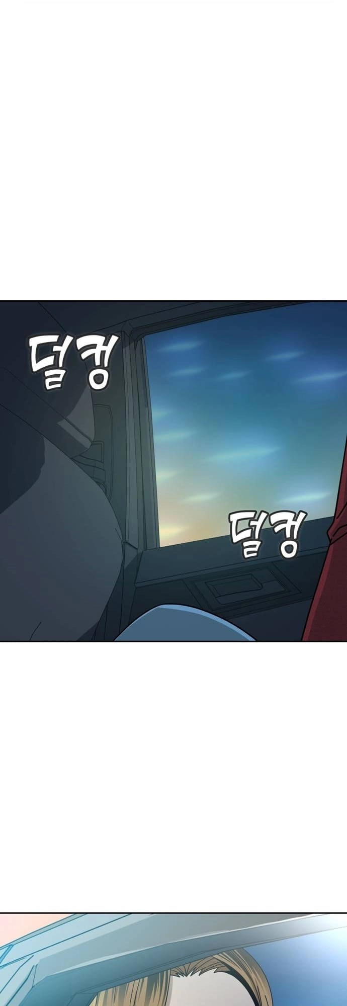 Maybe Meant to Be Chapter 35 - Page 20