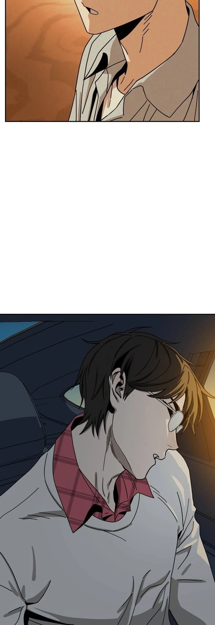 Maybe Meant to Be Chapter 35 - Page 23