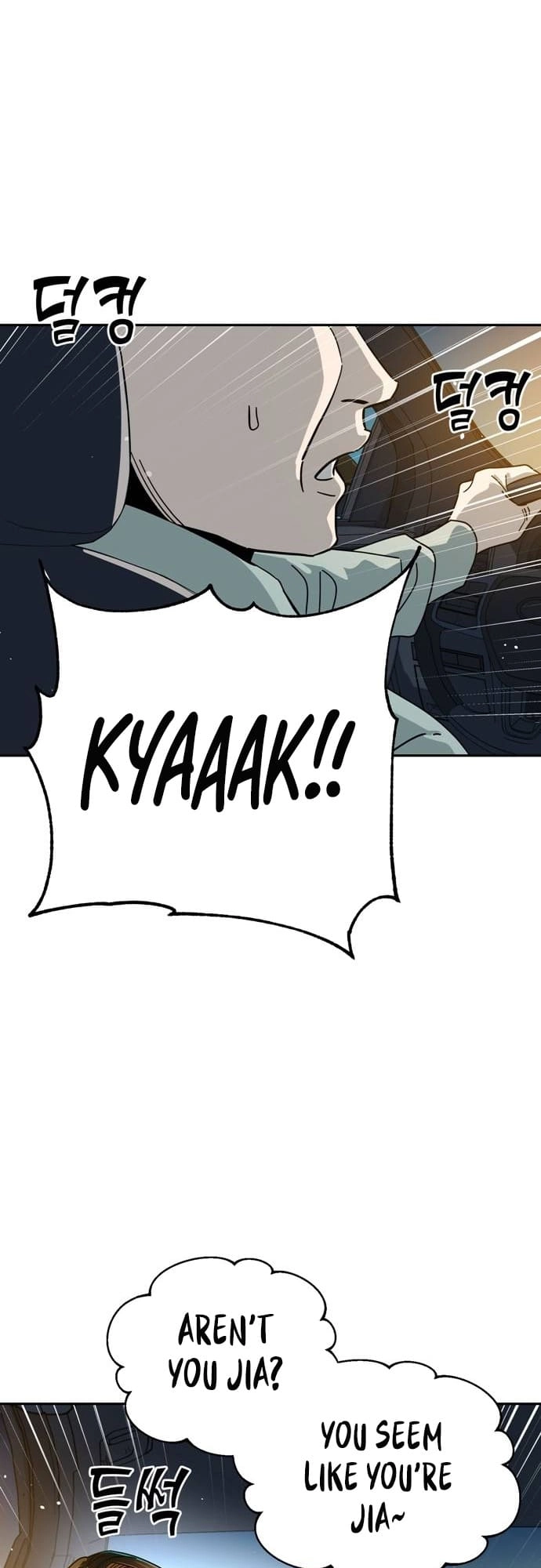 Maybe Meant to Be Chapter 35 - Page 28