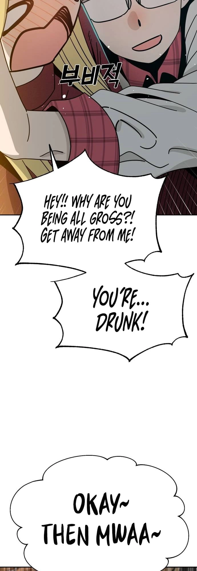 Maybe Meant to Be Chapter 35 - Page 30