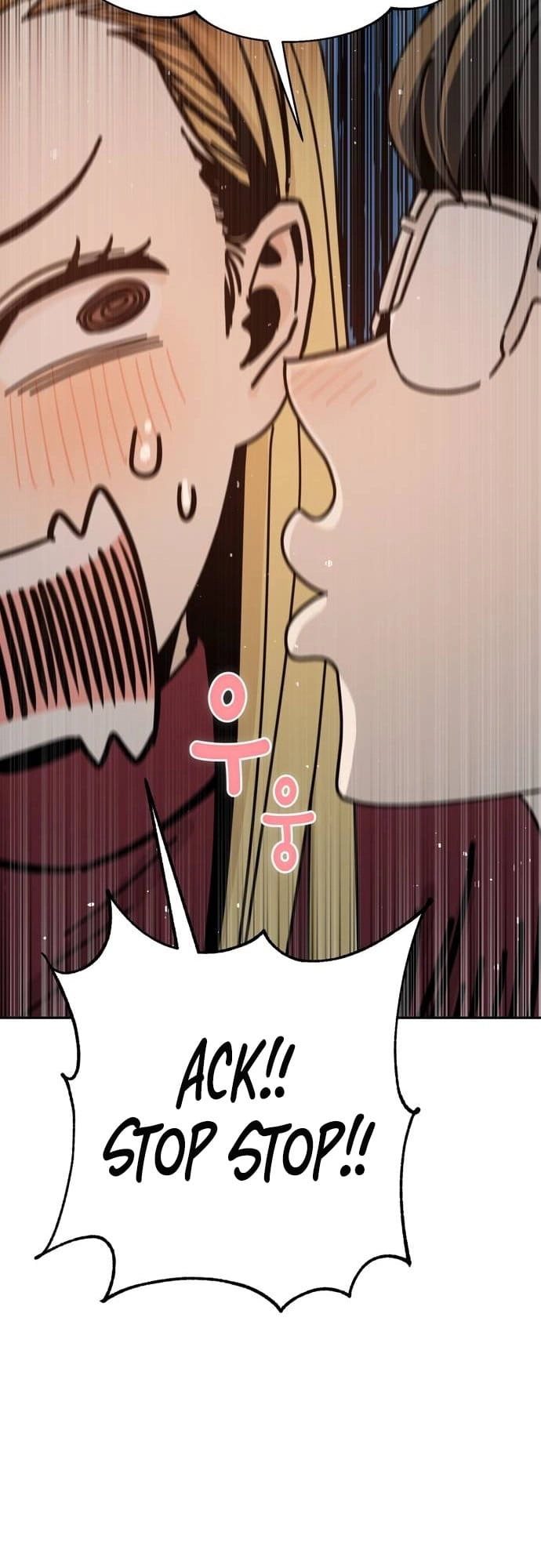 Maybe Meant to Be Chapter 35 - Page 31