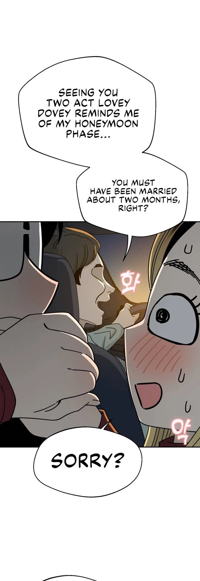 Maybe Meant to Be Chapter 35 - Page 45