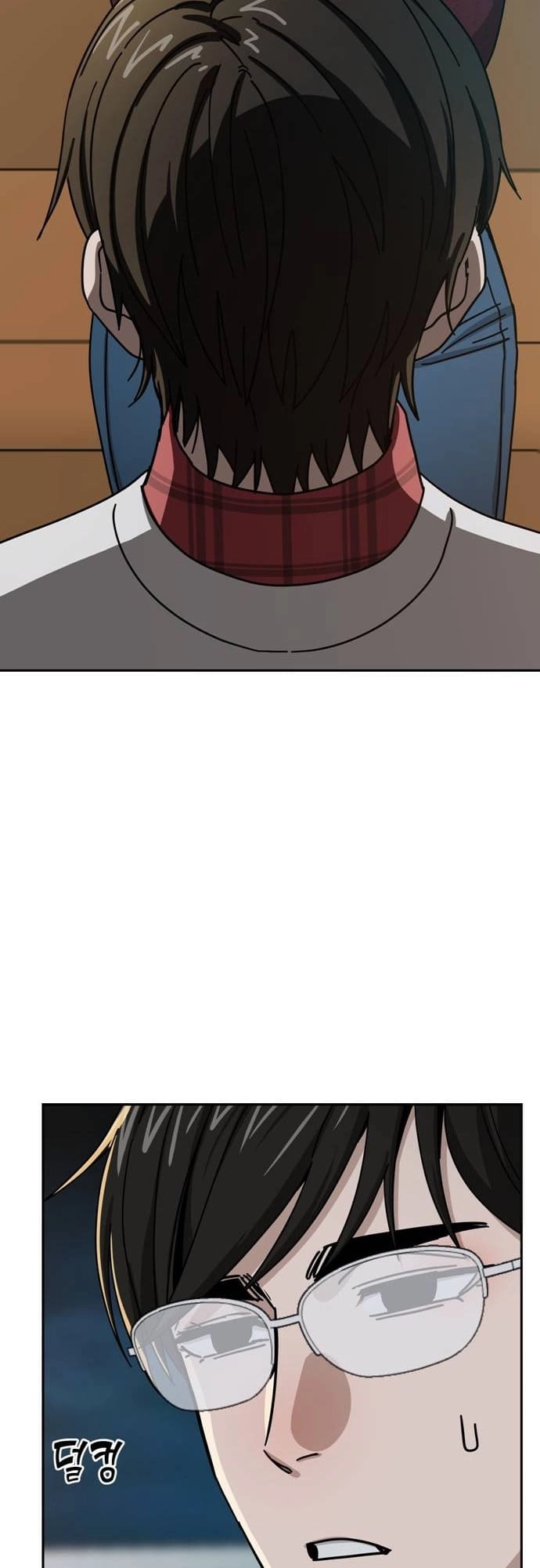 Maybe Meant to Be Chapter 35 - Page 61