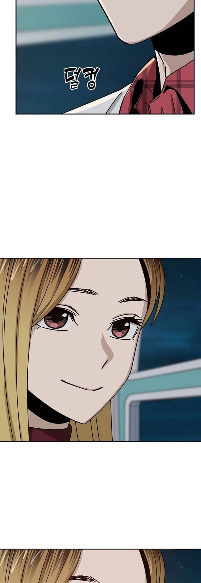 Maybe Meant to Be Chapter 35 - Page 62