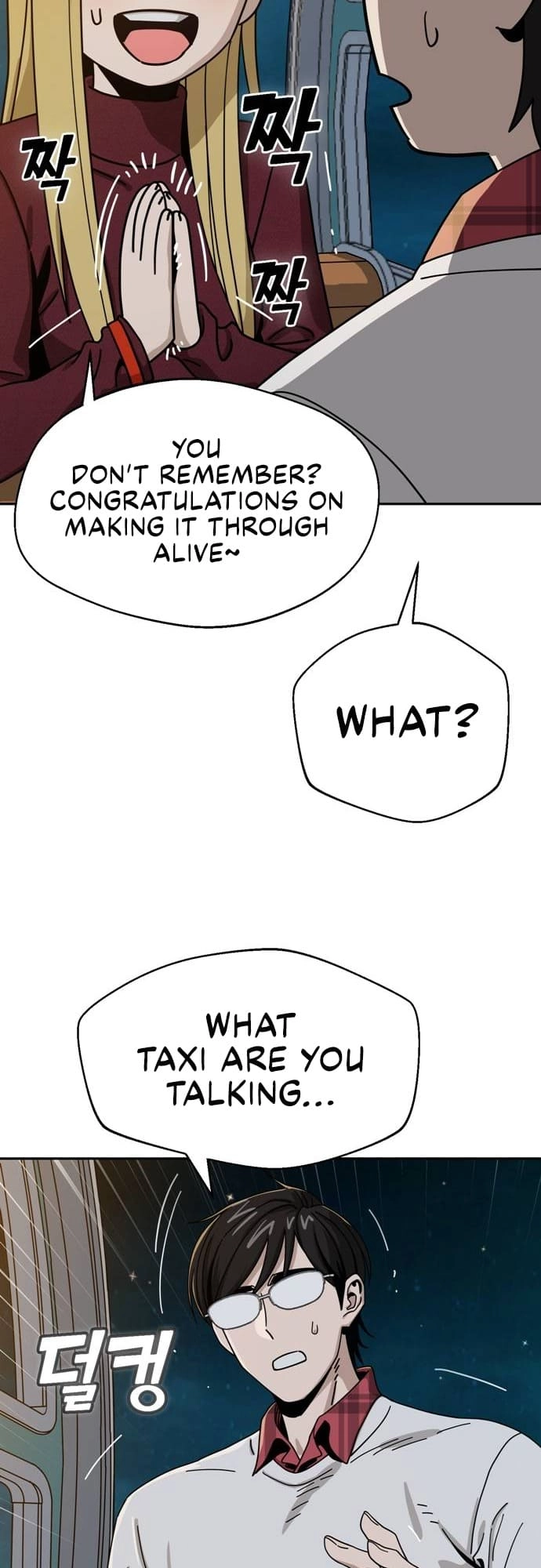 Maybe Meant to Be Chapter 35 - Page 64