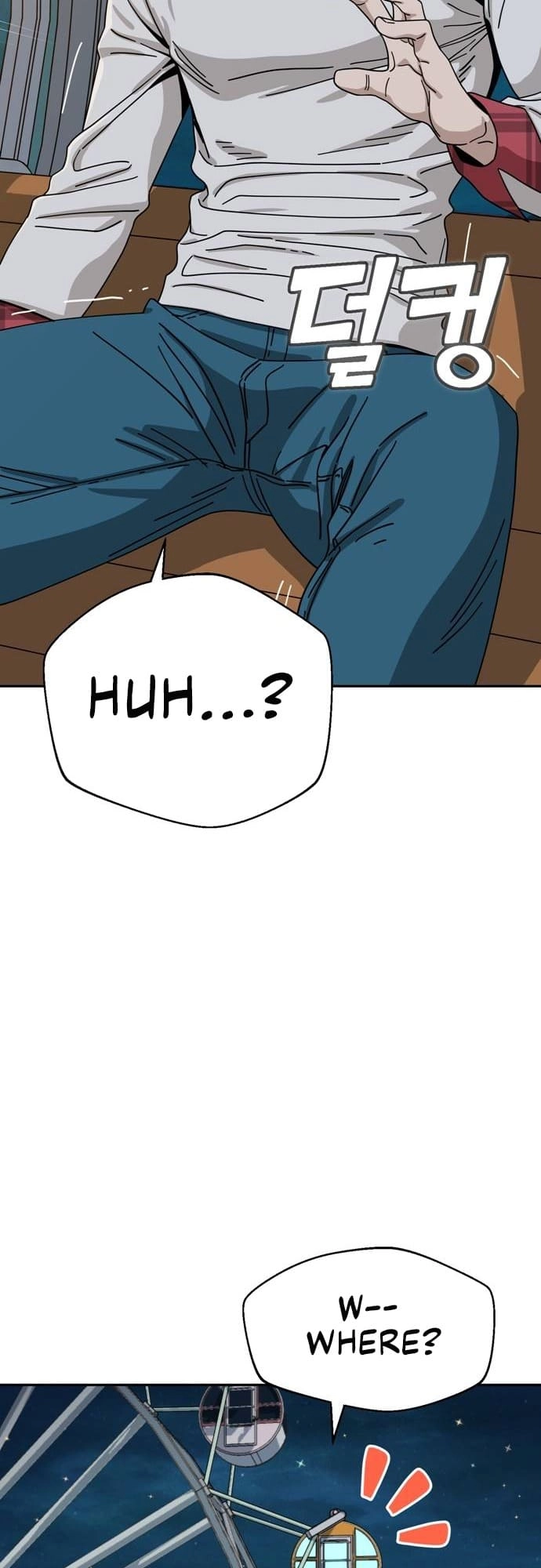 Maybe Meant to Be Chapter 35 - Page 65