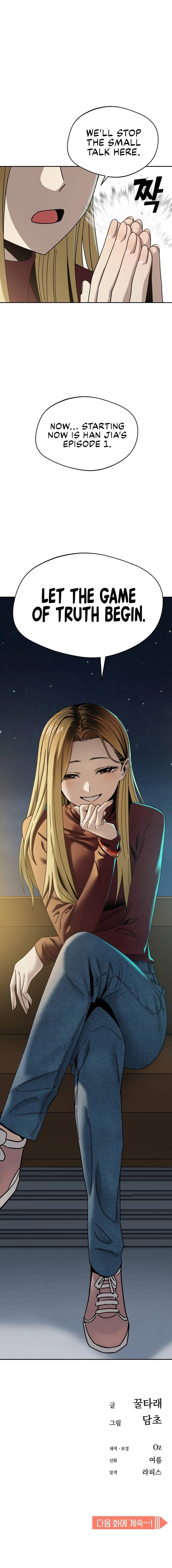 Maybe Meant to Be Chapter 35 - Page 76