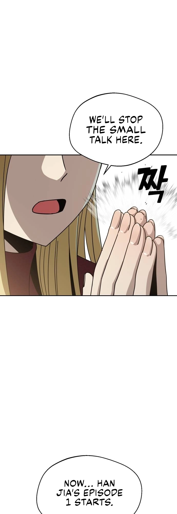 Maybe Meant to Be Chapter 36 - Page 3