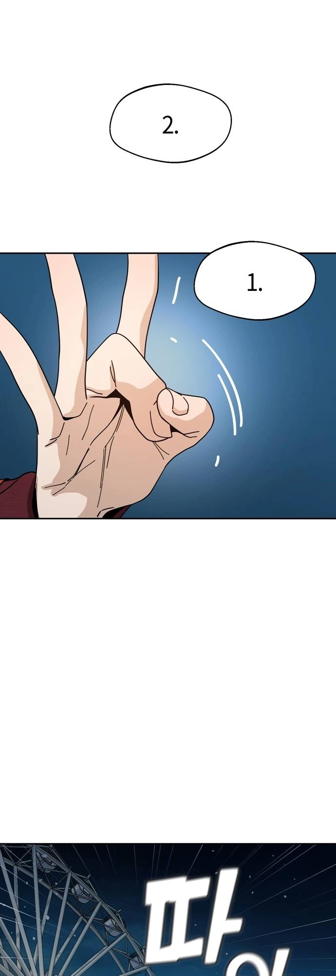 Maybe Meant to Be Chapter 36 - Page 27