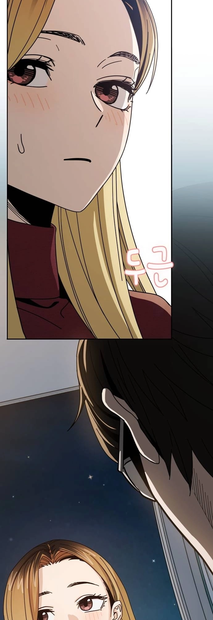 Maybe Meant to Be Chapter 36 - Page 32